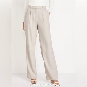 Old Navy Cream Extra High-Waisted Taylor Wide-Leg Trouser Pants